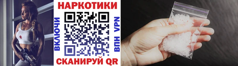 Наркошоп Южа Псилоцибиновые грибы  ГАШИШ  COCAIN 