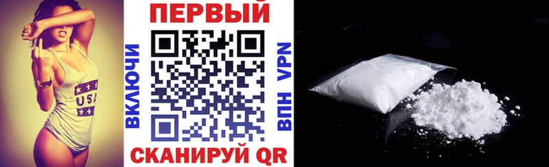 Амфетамин Premium Южа