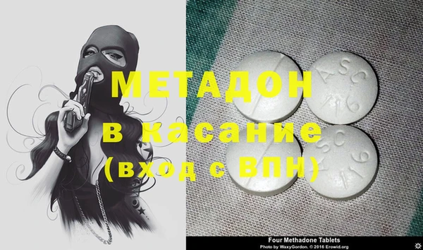 ГАЛЛЮЦИНОГЕННЫЕ ГРИБЫ Белокуриха