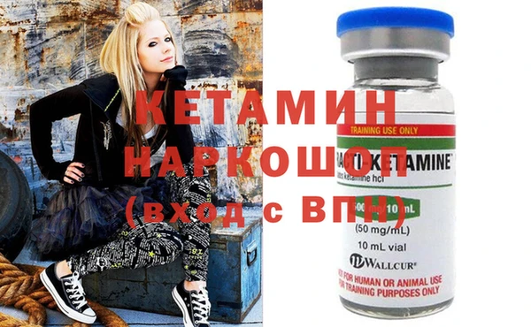 ГАЛЛЮЦИНОГЕННЫЕ ГРИБЫ Белокуриха