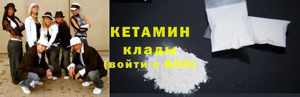 эйфоретик Богданович