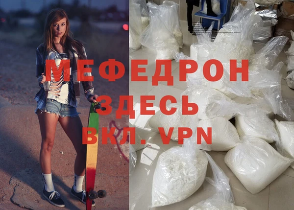 ГАЛЛЮЦИНОГЕННЫЕ ГРИБЫ Белокуриха
