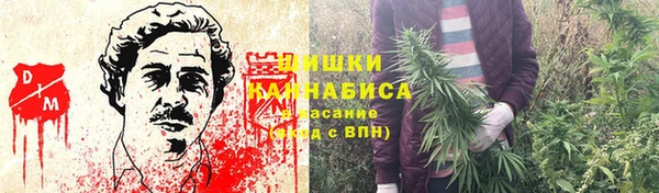 мефедрон VHQ Белоозёрский