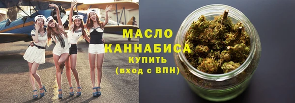 кокаин Беломорск