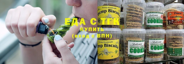 кокаин Беломорск
