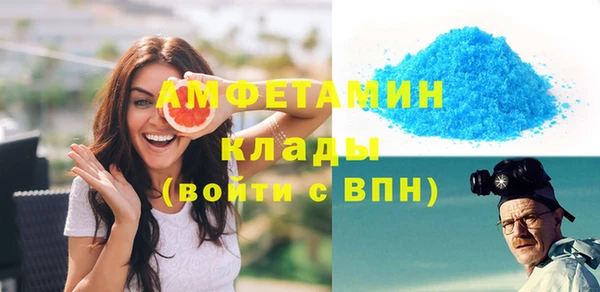 кокаин Беломорск