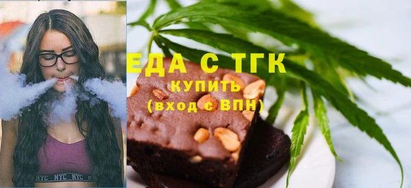 кокаин Беломорск